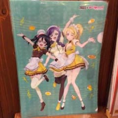 ラブライブ！ ココスコラボクリアファイル 3年生のサムネイル