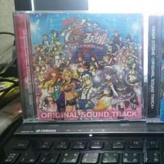 蘇芳様専用　乙女フェスティバルCDのサムネイル