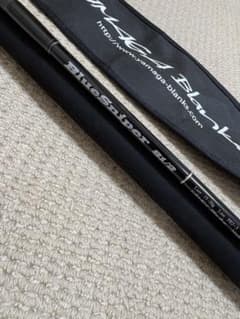 YAMAGA Blanks BlueSniper 81/2 - メルカリ