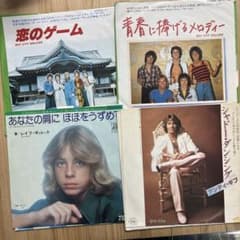 洋楽EPレコードまとめて 洋34 - メルカリ