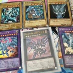 青眼セットのサムネイル