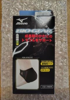 Mizunoミズノ BIO GEAR かかとサポーター（ジュニア用）のサムネイル