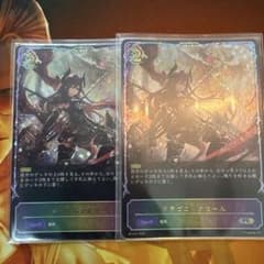 ドラゴニックコール プロモ 2枚 SL - メルカリ