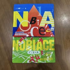 ノビエース 2袋セット ココア味 新品 - メルカリ