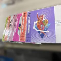 万能文化猫娘 LD6作まとめて 整理番号ン28 - メルカリ