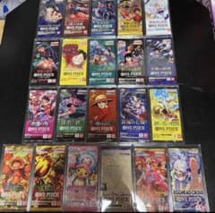 ONE PIECE カードゲーム コレクション 歴代 未開封パック コンプリート
