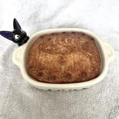 超レア⭐︎ 希少品！　魔女の宅急便 クッキージャー  にしんのパイのサムネイル