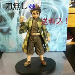 鬼滅の刃炭治郎フィギュアのサムネイル