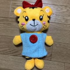 はなちゃん　ぬいぐるみ　ベネッセ　こどもちゃれんじのサムネイル