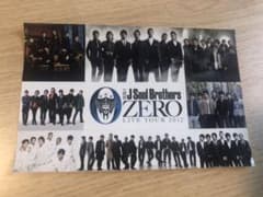 三代目JSB ステッカー ZEROのサムネイル