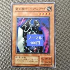 m32503355582_1.jpg?1730946311