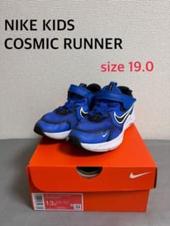 NIKE KIDS COSMIC RUNNER 19.0cm