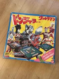ウルトラマン ドンジャラ バンダイ 2-4人用 - メルカリ