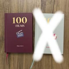 フライングタイガー100FILMS 記録ノート