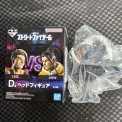 一番くじ ストリートファイター6 D賞 ヘッドフィギュア JAMIE - メルカリ
