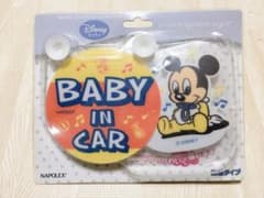 ベイビーインカー　ベビーミッキーのサムネイル