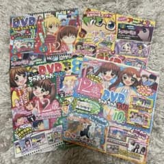 ちゃお 付録 DVD 2016年 4枚セット 1・2・8・10月号のサムネイル