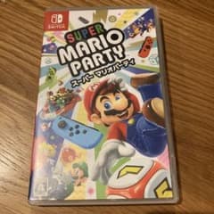 スーパーマリオパーティ Nintendo Switchのサムネイル