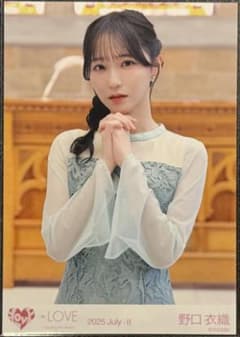 イコラブ 野口衣織 恋人以上、好き未満 MV衣装 生写真 チュウ1枚