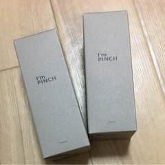 I’m PINCH アイムピンチ エッセンス 美容液 60mlのサムネイル