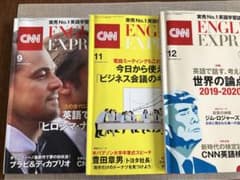 CNN ENGLISH EXPRESSのサムネイル