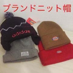 まとめ売り ニットのサムネイル
