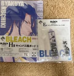 BLEACH 一番くじ　朽木白哉 2点セットのサムネイル