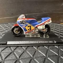 ディアゴスティーニ チャンピオンバイクコレクション9台セット - メルカリ
