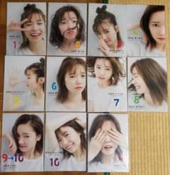 島崎遥香の日めくりカレンダー　1月～11月のサムネイル