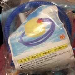 夏物売り尽くしSALE！ポンプのサムネイル