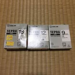 TEPRAのサムネイル