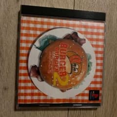 超レア♪ バーガーバーガー2 PS1ソフトのサムネイル