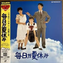 m32506479477_1.jpg?1700709024