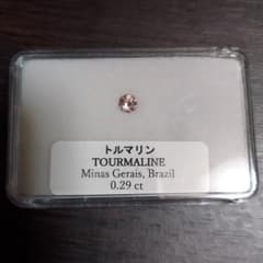 トルマリン ルース 桜色のサムネイル