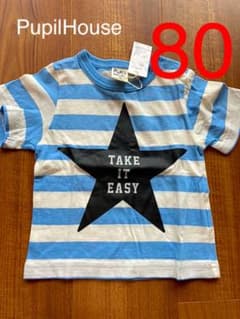 Tシャツ 男の子のサムネイル