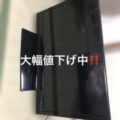 スタンド付き 32型液晶テレビ　DX BROADREC 型式LVW32LE2 スタンド付き 32型液晶テレビ DX BROADREC 型式LVW32LE2 - メルカリ