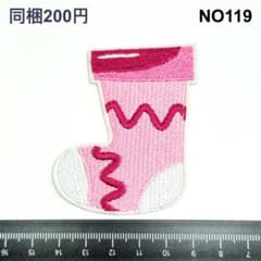 NO119 ピンクの靴下 サンタ クリスマス 刺繍 ップリケのサムネイル