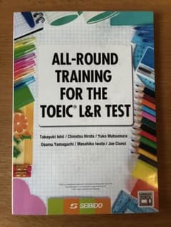 ALL-ROUND TRAINING FOR THE TOEIC L&RTESTのサムネイル