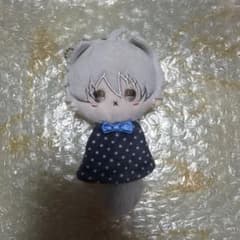 Blue Lock Teru Teru Tapi Plushie Nagi