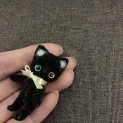 m32507184157_1.jpg?1711537810