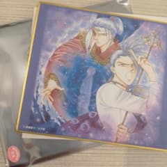 ふしぎ遊戯 原画展 渡瀬悠宇の世界 ミニ色紙「朱雀 井宿（ちちり