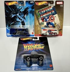 ホットウィールカスタム 日産 180sx シルビア 白✩段リム☆トミカ改造 m94233183299_1.jpg?1730031205