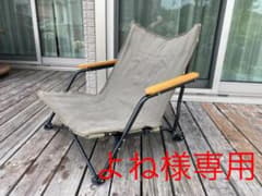 バンドック　焚き火でチェアのサムネイル
