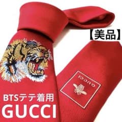 BTSテテ着用】GUCCI タイガー刺繍 アレッサンドロミケーレ 赤 ネクタイ