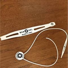バンデルのサムネイル