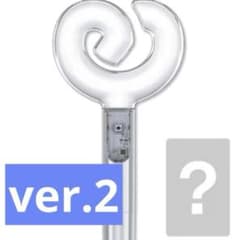 エスパ ペンライト ver2 公式 aespa ペンラ トレカ ③ エスパ ペンライト ver2 公式 aespa ペンラ トレカ ③ - メルカリ