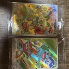ポケモン30周年 カードセット 初代&9代目 御三家セット 未開封品