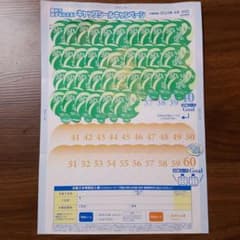 m32508285236_1.jpg?1665409785