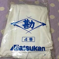 柔道着のサムネイル