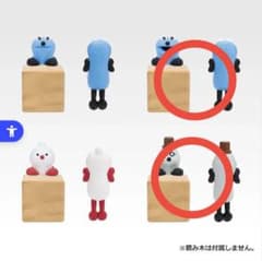 퍼핏승승 1번 복권 E상 치라린 프렌즈 미니 피규어